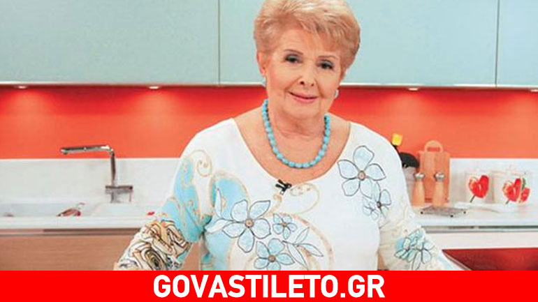 Βέφα Αλεξιάδου: Δείτε πώς περνά στο εξοχικό της στη Χαλκιδική!